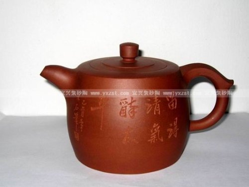 陈亚萍紫砂壶 井栏壶 