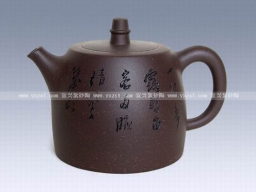 鲍燕萍紫砂壶 汉铎 