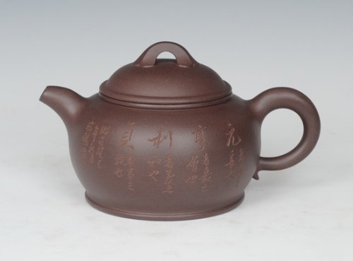 朱陶军紫砂壶 圆意 