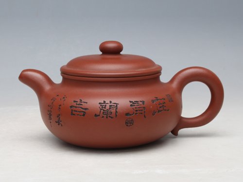 华建忠紫砂壶 座有兰言... 