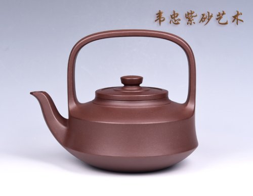 韦忠紫砂壶 提壁壶 