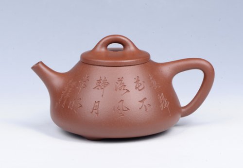 万庆元紫砂壶 子冶石瓢 