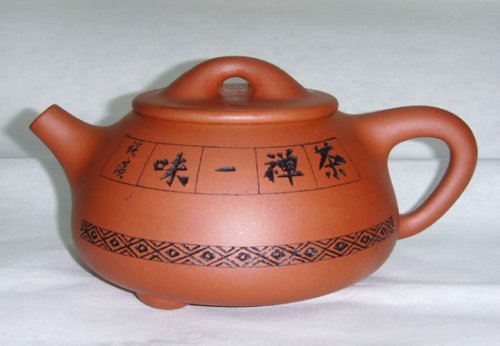 蒋琰滨紫砂壶 石瓢 