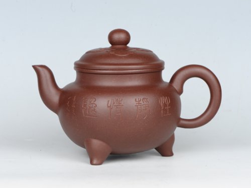 罗荣贤紫砂壶 大彬如意   泥料：老紫泥 