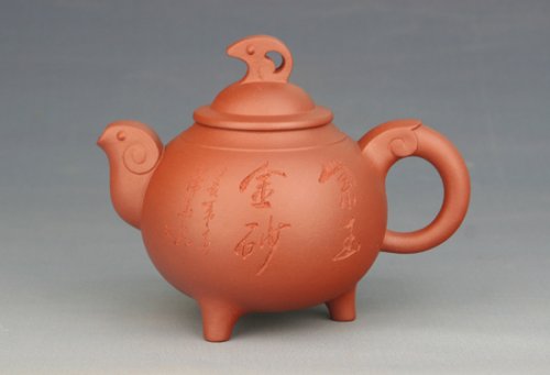 汤建林紫砂壶 三羊开泰 