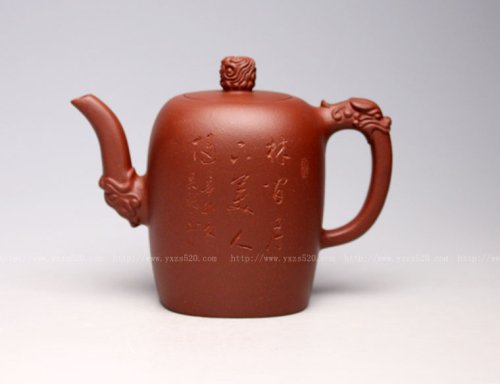 吴建平紫砂壶 《至尊》泥料：底槽清 容量280cc 