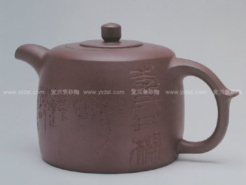 李昌鸿紫砂壶 李氏井栏 