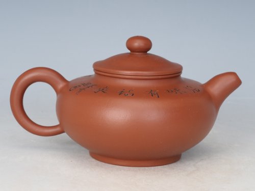 李开宏紫砂壶 清逸 