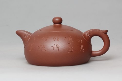 赵阳紫砂壶 半月 