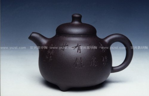 钱立群紫砂壶 三足乳鼎 