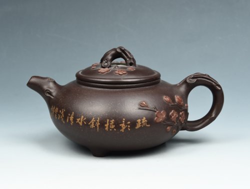余丝雯紫砂壶 梅桩 