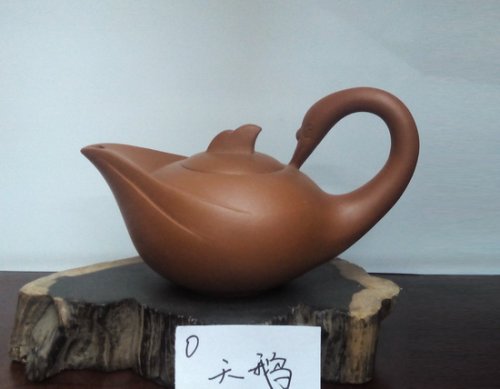 俞健刚紫砂壶 IMG_20140213_130945 