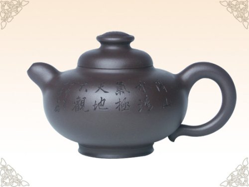 范顺君紫砂壶 卧龙八卦(谭泉海大师篆刻) 