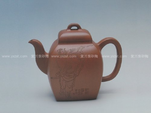 李昌鸿紫砂壶 履源方壶 