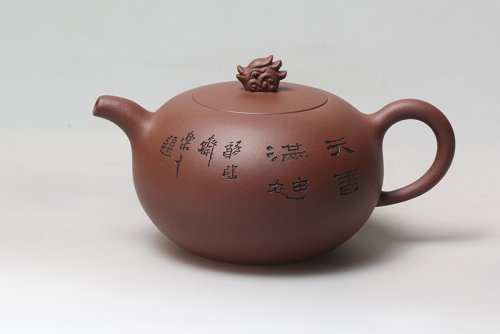 张洁紫砂壶 年年有余 