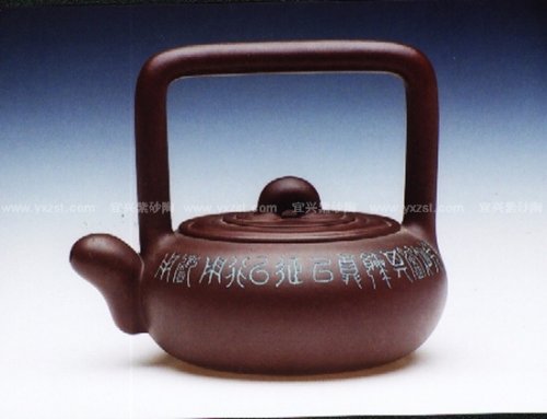 周伯娟紫砂壶 鸿运 