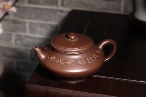 闵军紫砂壶 书扁 