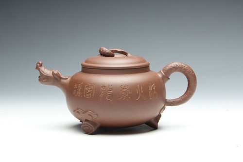 何挺初紫砂壶 龙团壶 