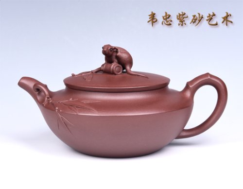 韦忠紫砂壶 汉云 