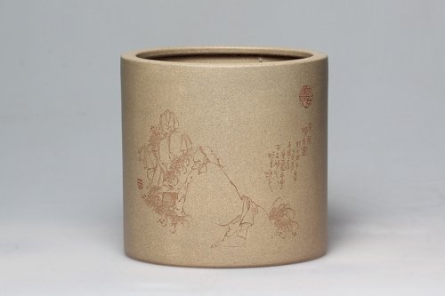 李元军紫砂壶 笔筒 