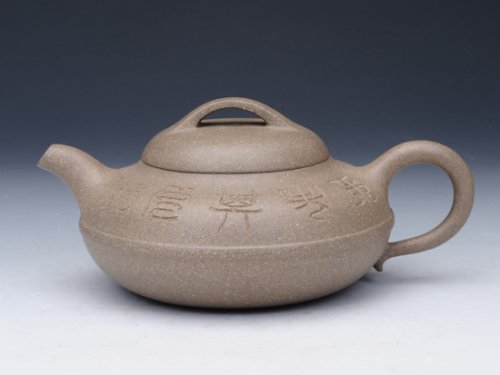 蒋方良紫砂壶 线圆壶 