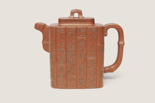 顾绍培紫砂壶 汉风壶 