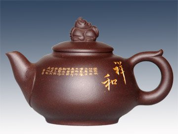 赵洪利紫砂壶 事事如意 