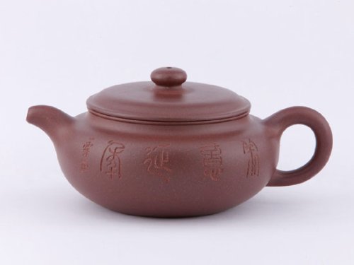 毛文杰紫砂壶 仿古 