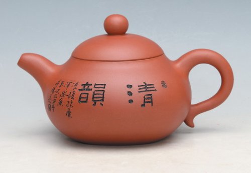 史霓霞紫砂壶 IMG_2770 