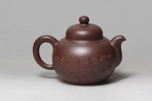 邵美华紫砂壶 云峰 