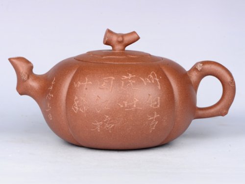 范文云紫砂壶 柿子 