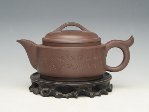 殷阿根紫砂壶 汉壁 