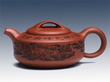 许频频紫砂壶 汉钧 