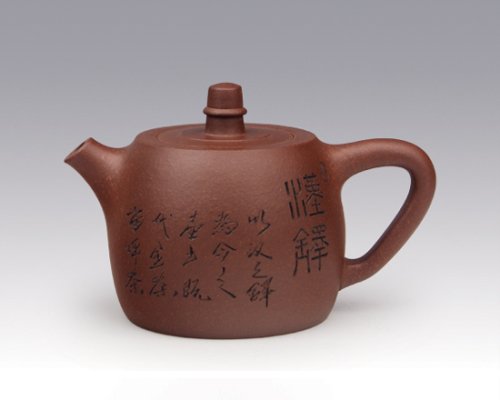 应龙紫砂壶 汉铎 