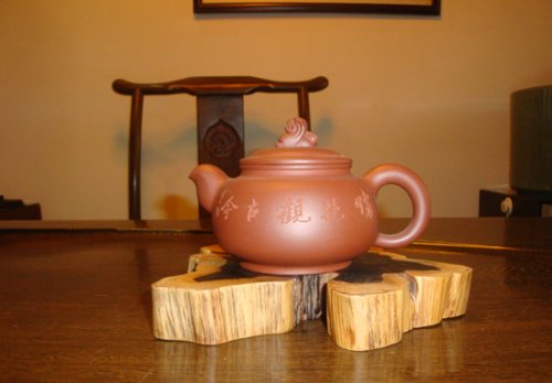 汪晖紫砂壶 醒狮 