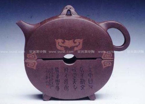 朱丹紫砂壶 大雄宝璜壶 