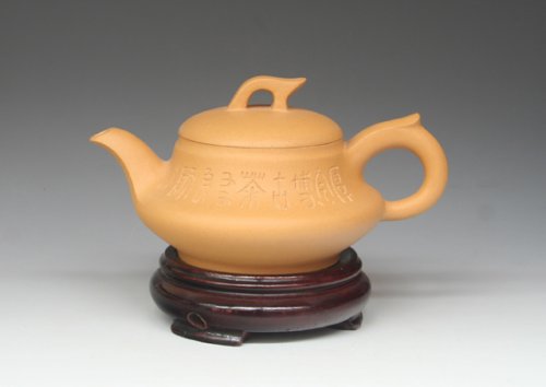 周涛紫砂壶 飞鸿 