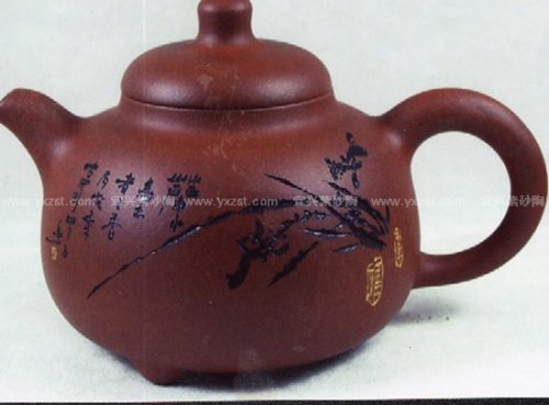 刘建明紫砂壶 三足乳鼎 