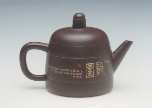 周军明紫砂壶 汉钟 