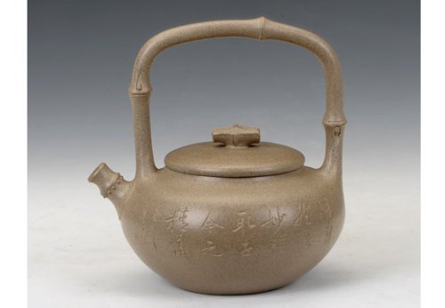 郁晴紫砂壶 竹节提梁 