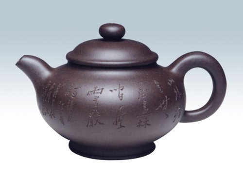 陈正初紫砂壶 神舟 500CC 
