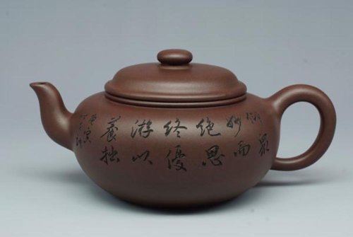 王丽萍紫砂壶 柿圆 