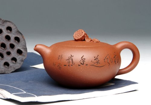 李利紫砂壶 荷香 