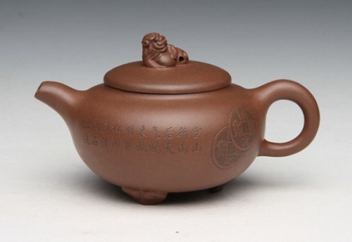 许国芳紫砂壶 狮尊 