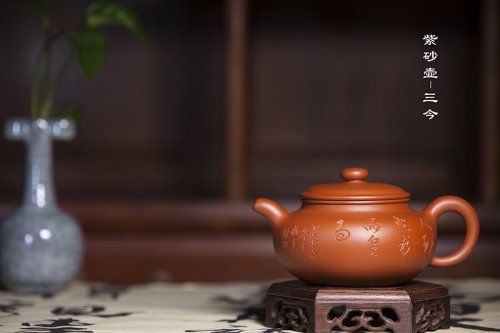 杭杰紫砂壶 朱泥仿鼓 