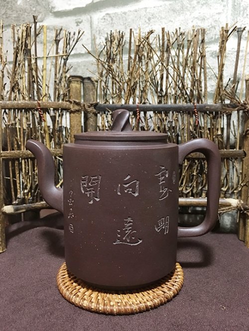 朱学勤紫砂壶 扭转乾坤 