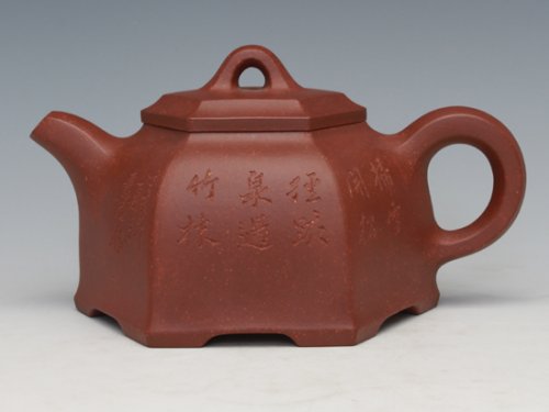 周奇鸣紫砂壶 六方井栏壶（程艳 ... 