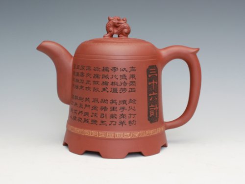董建平紫砂壶 金钟壶 
