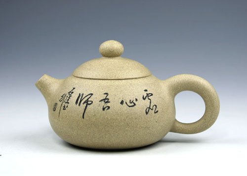 王杏军紫砂壶 西施壶 