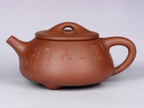 范文云紫砂壶 石瓢 